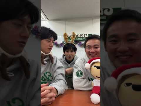 伊藤あさひ　インスタライブ　2023/12/25