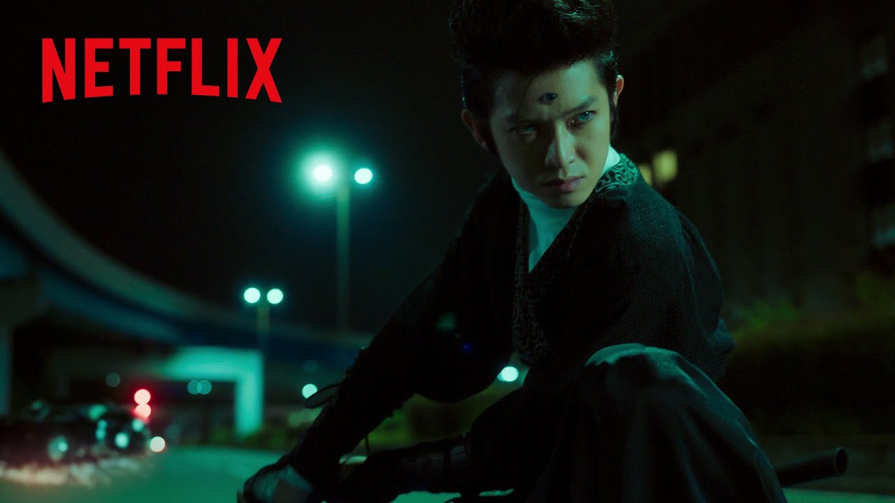 飛影（本郷奏多） 走る車を真っ二つに | 幽☆遊☆白書 | Netflix Japan
