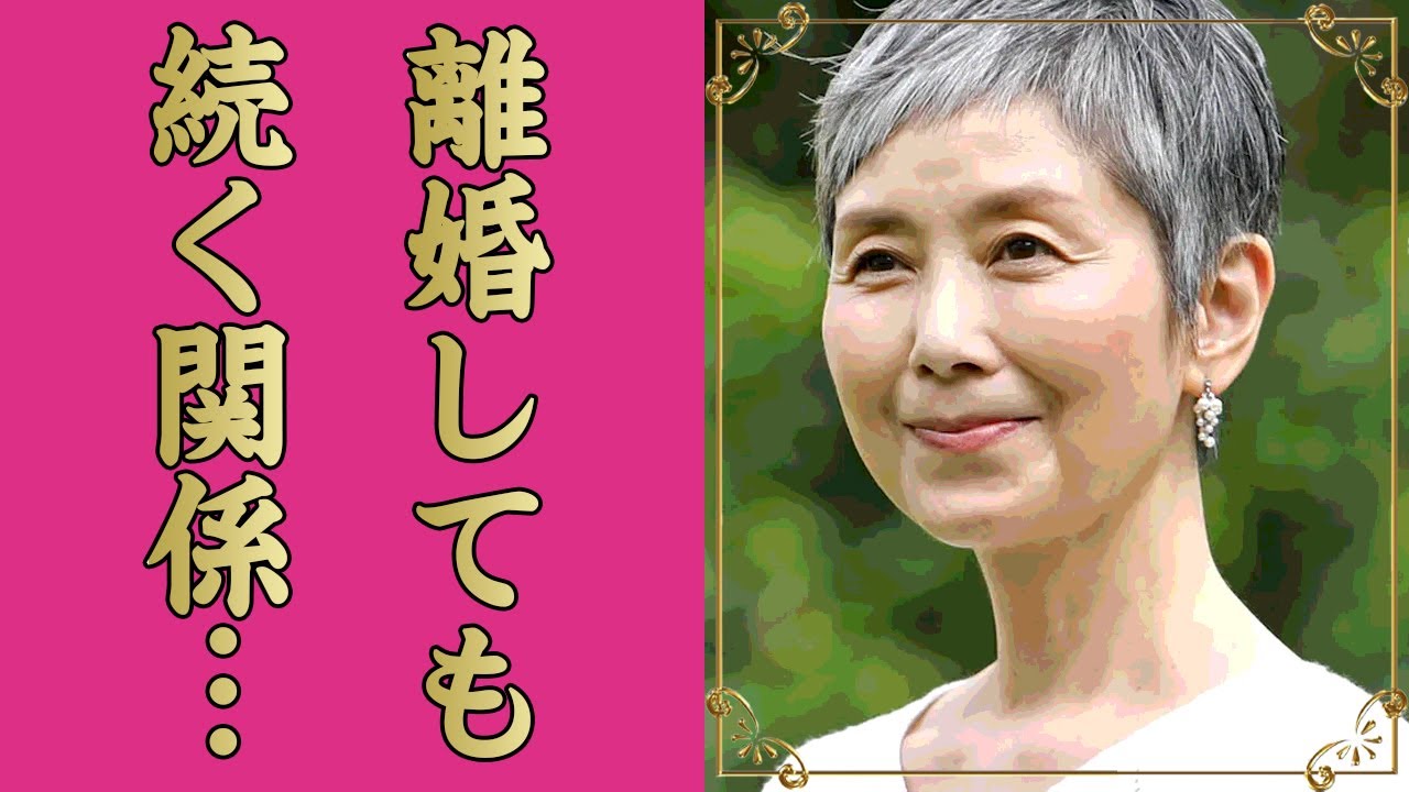 手塚理美が元夫・真田広之と離婚後に２０年も今尚続く関係性...離婚について語った"本音"が切なすぎた...『ふぞろいの林檎たち』で有名な女優の真田広之よりも過激な不倫劇...子供の現在に言葉を失う..