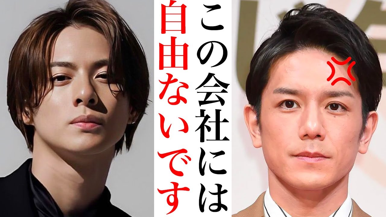 なぜ滝沢秀明はNumber_iを「自由にはさせない」と語ったのか...平野紫耀や神宮寺勇太や岸優太は不自由なのか