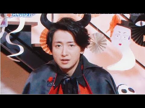 大野智 | 昔の嵐グループの動画! 大野智の自由気ままな大野智はロッキング!