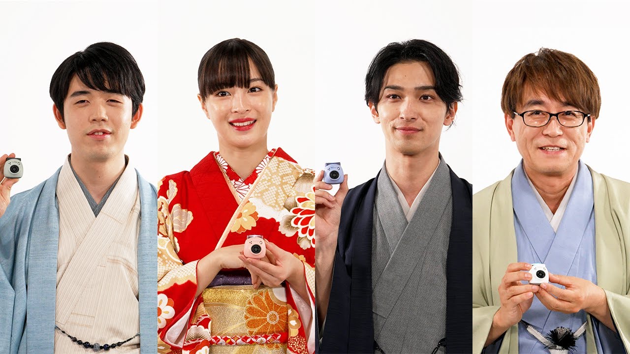 「お正月を写そう♪2024 チェキ・お正月も対局」篇 インタビュームービー／富士フイルム