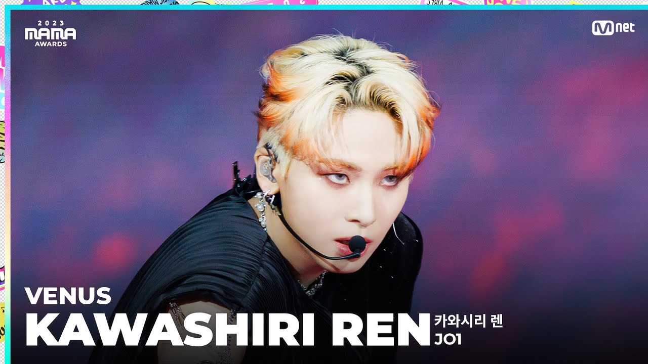 [#2023MAMA] FANCAM | JO1 KAWASHIRI REN (카와시리 렌) 'VENUS'