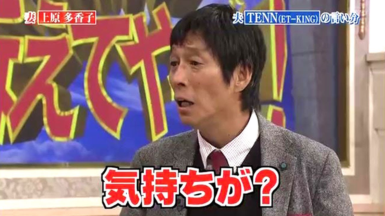 明石家さんま 面白トーク集 2 new 2023