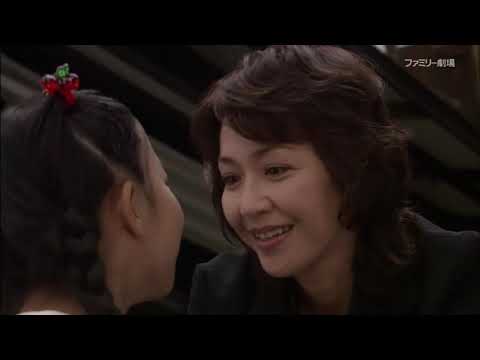 字 タクシードライバーの推理日誌２２ 出演：渡瀬恒彦