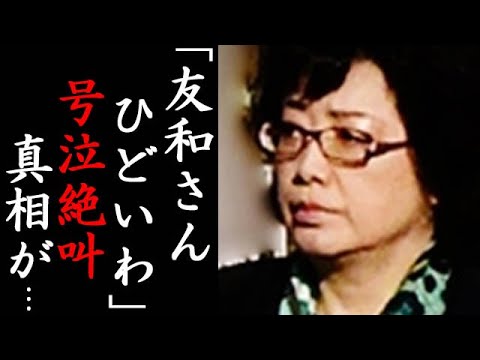 山口百恵が三浦友和との電話で号泣した理由...「いい日旅立ち」紅白歌合戦出場した伝説女性歌手の現在