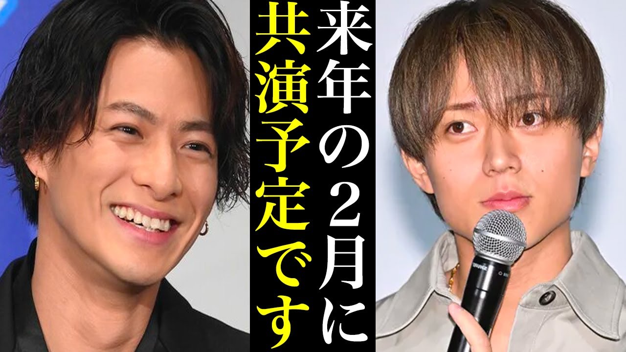 しょうれん復活!!!King&PrinceとNumber_iのファンが歓喜...平野紫耀と永瀬廉が同じ画面に映るぞ