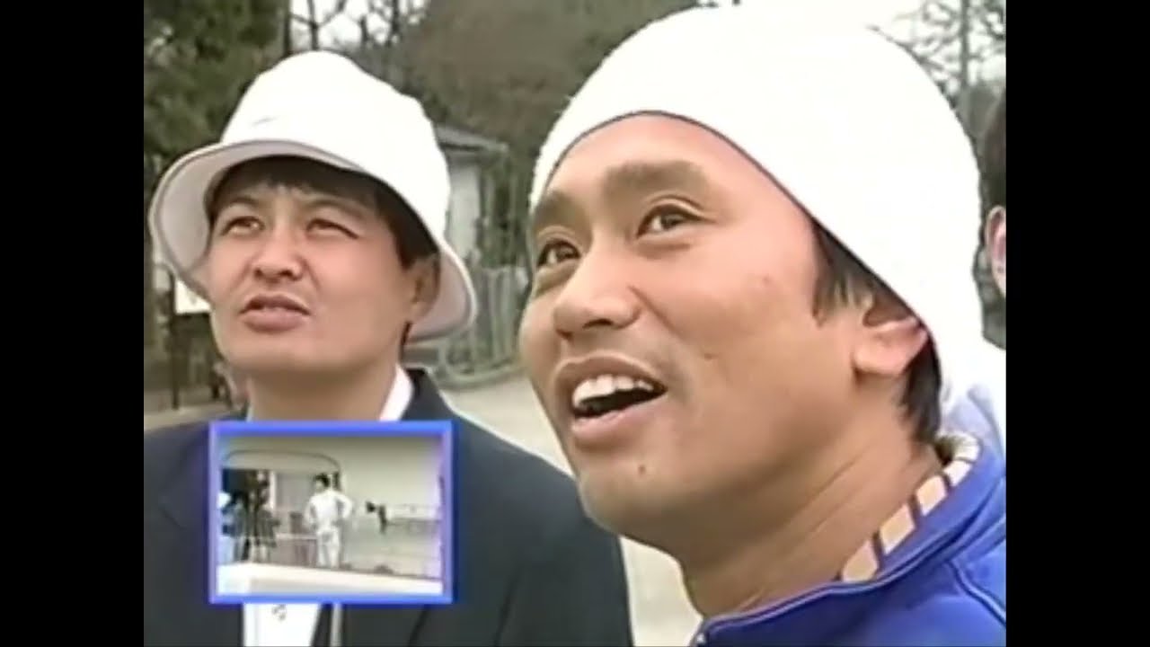 【ガキの使い】「ジミー大西 x 藤原寛」板尾が見てるぞ！