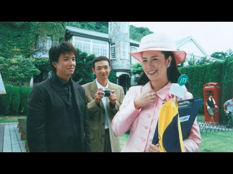 名取裕子・・ドラマ・・早乙女千春の添乗報告書 萩・津和野湯けむりツアー殺人事件  ✔️📽️ 📀 サスペンスドラマ最新2024