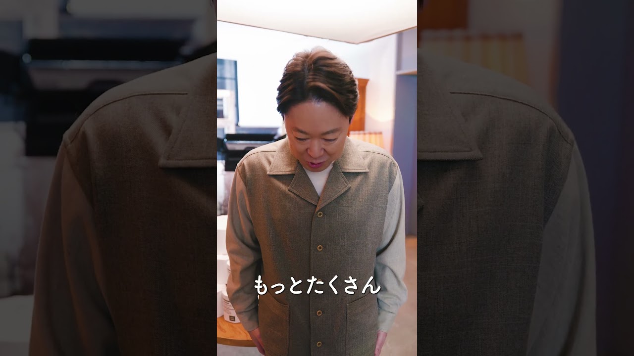 2023年も残りわずか！阿部サダヲさんのメッセージをお届けします！