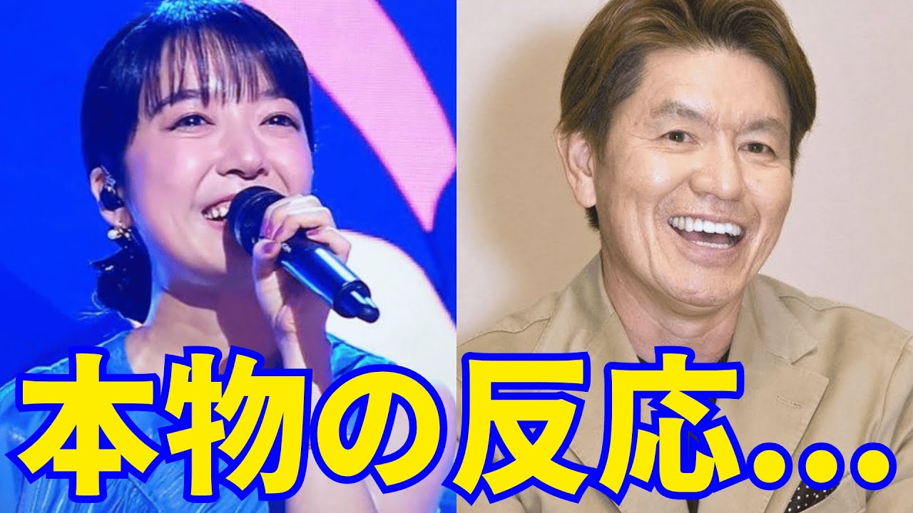 【上白石萌音】ヒロミの反応と魅惑的な表情はすぐに注目を集めました。