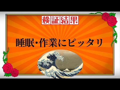 【完全版】フリースタイル日本統一 5人制だとさらに面白い説 【睡眠・作業用】 どの地域が全国統一を成し遂げるか！？