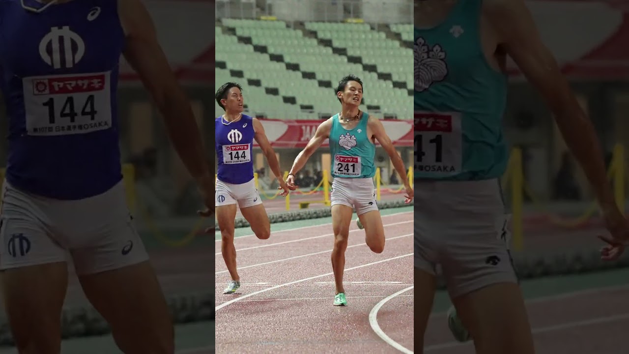 【陸上・日本選手権】男子200m、筑波大・鵜澤が自己ベストで初の日本選手権制覇