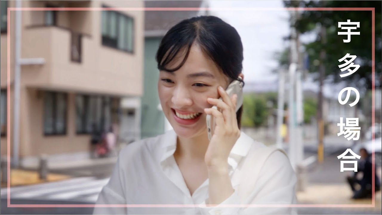 介護のしごと 介護業界へ転職希望の方へ