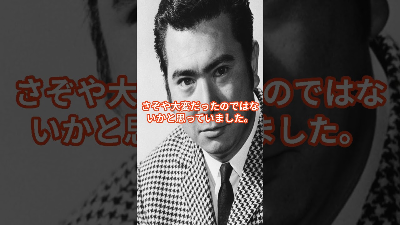 勝新太郎さんの豪快飲みっぷりを知ってますか？ #shorts  #勝新太郎 #銀座