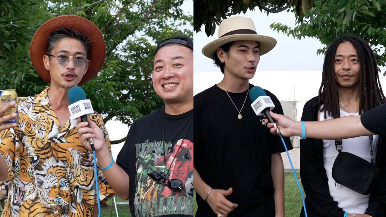 【インタビュー】窪塚洋介・RUDEBWOY FACE・RUEED - 横浜レゲエ祭 THE FINAL VIBEZ OF YOKOHAMA