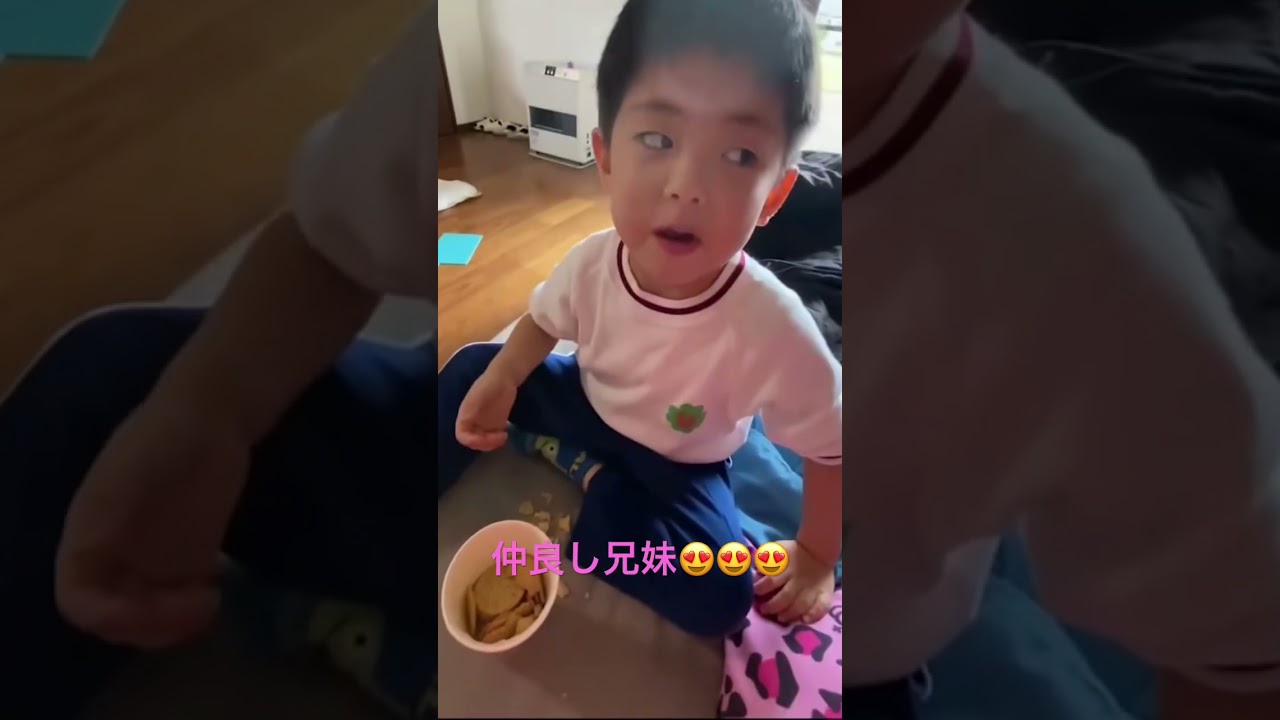 ビスケットブラザーズ