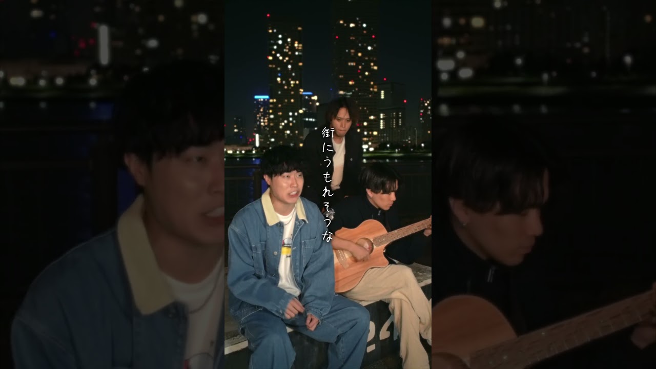 Forget-me-not / 尾崎豊 Covered by TENSONG