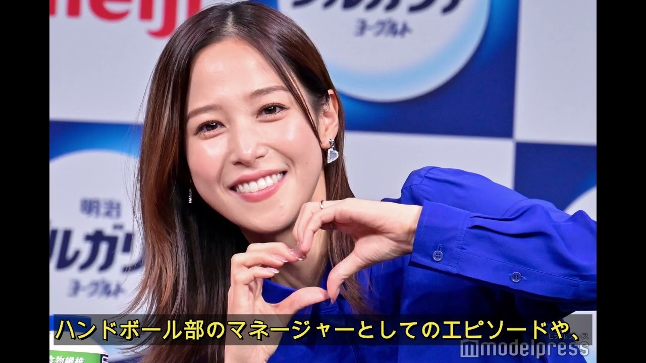 鷲見玲奈、学生時代の魅力がスタジオを沸かせる！