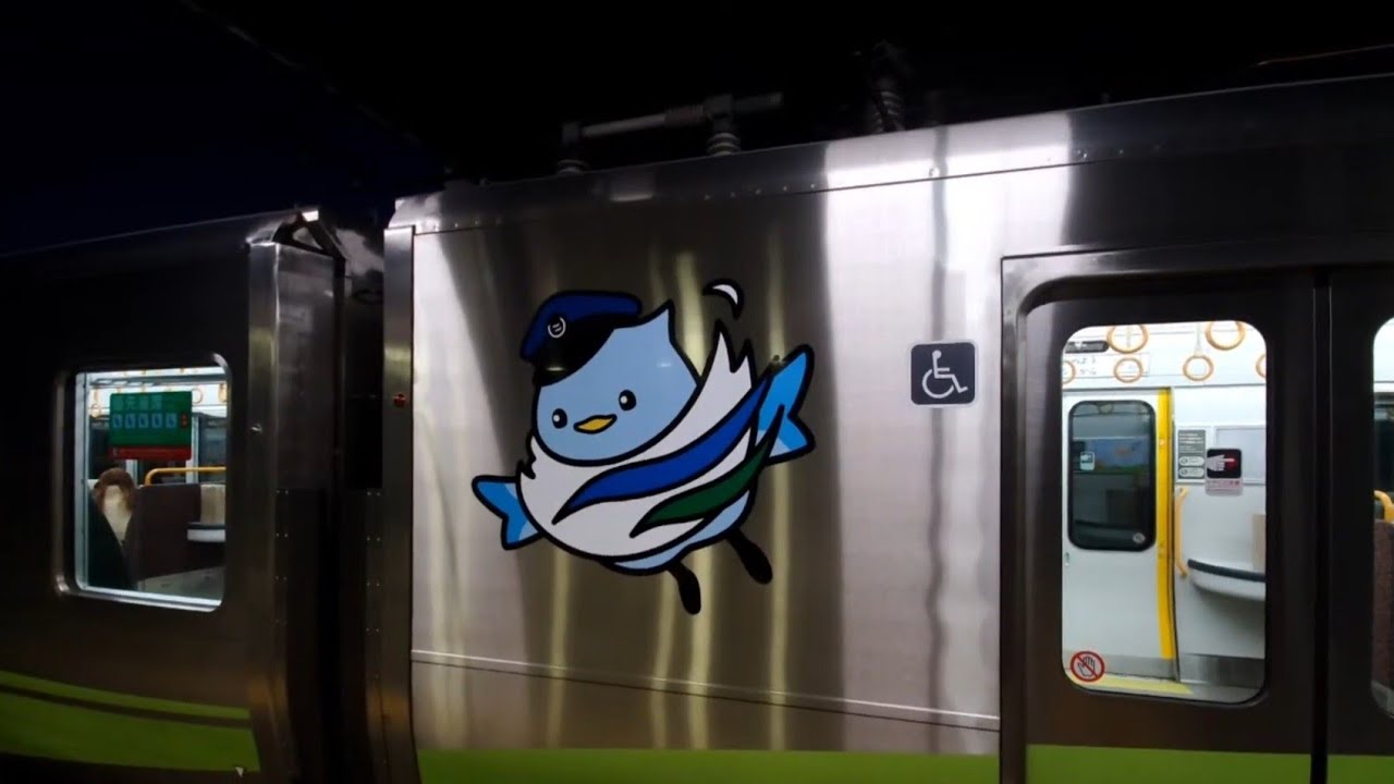 2023年12月30日 朝活ライブ 貨物列車は来ないがあいのすけさん勤務中