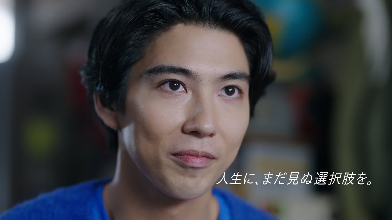 『こんび』篇（30秒）