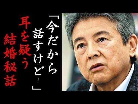 山口百恵の元マネージャーが明かす三浦友和が結婚前に放った言葉に驚愕...「いい日旅立ち」昭和歌姫が引退した真相...
