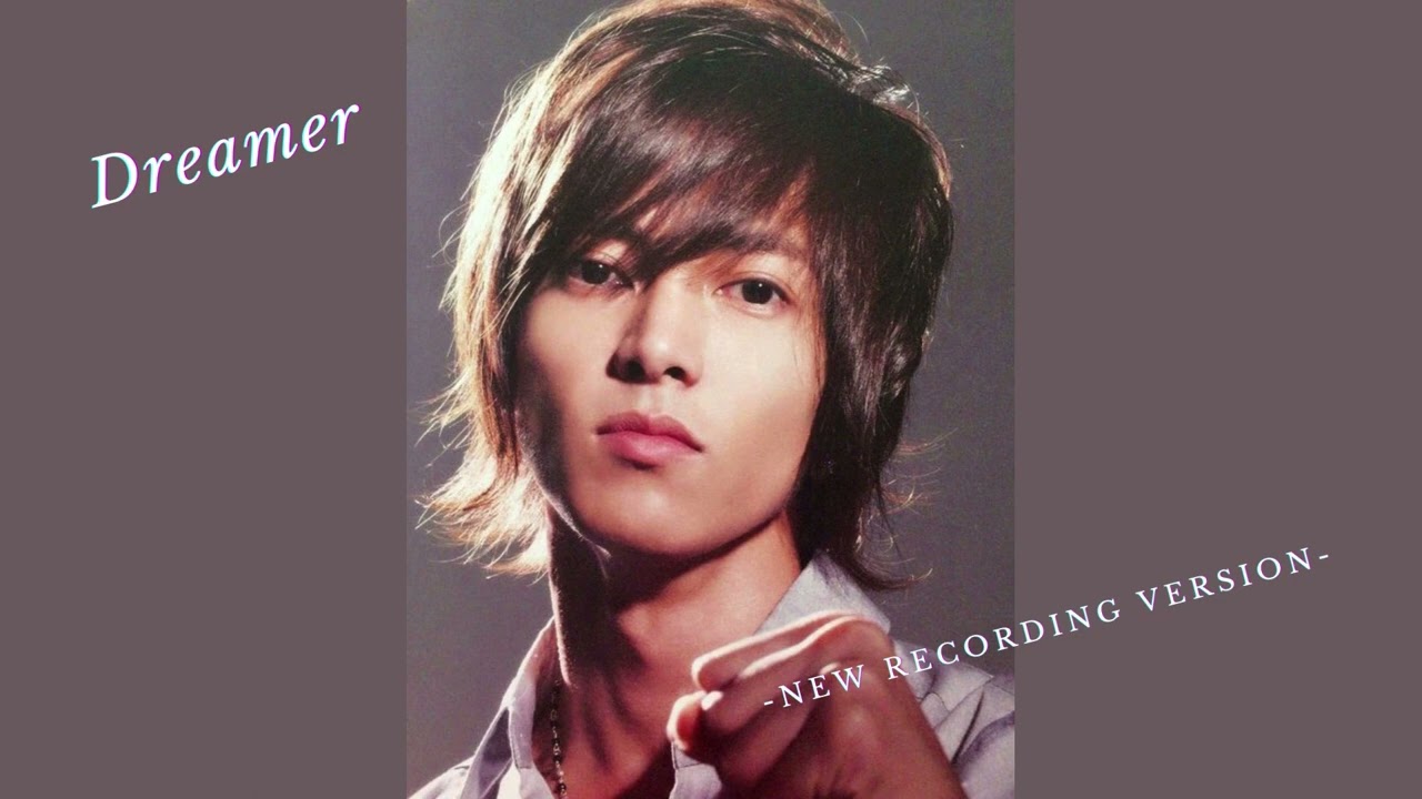 山下智久『Dreamer -New Recording Version-』 Full (概要欄に歌詞)