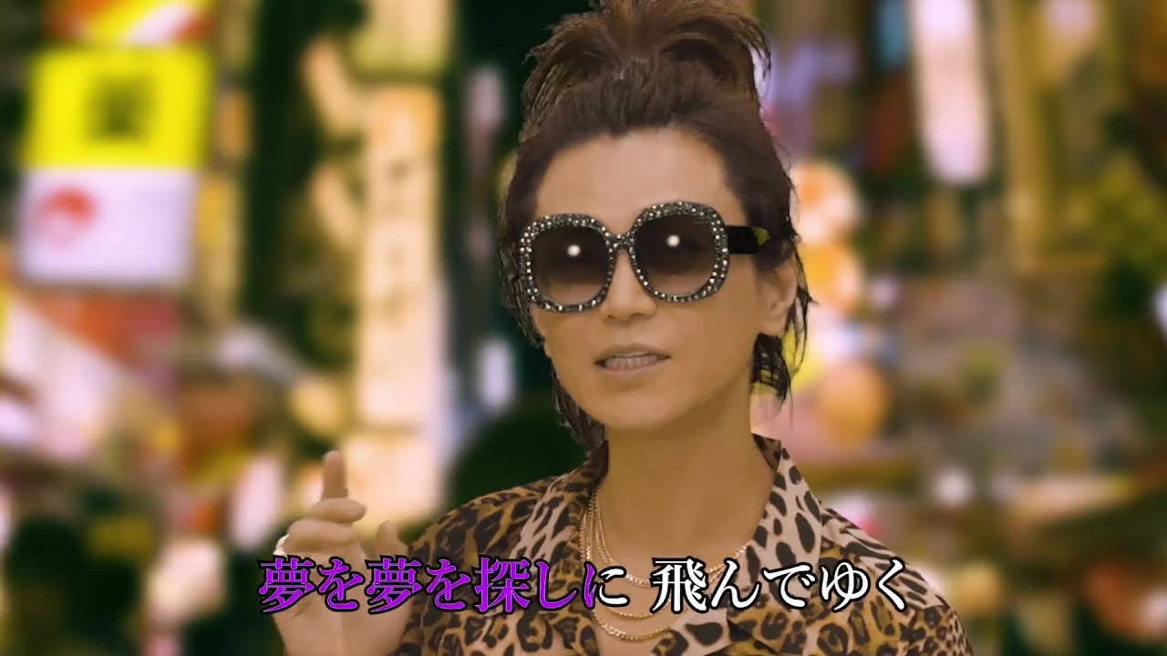 氷川きよし / 大阪とんぼ【公式】