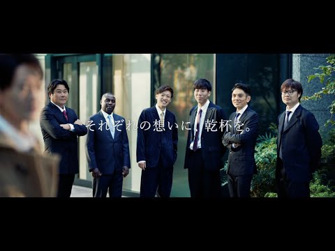 第１００回箱根駅伝　１００回。その先へ篇　６０秒