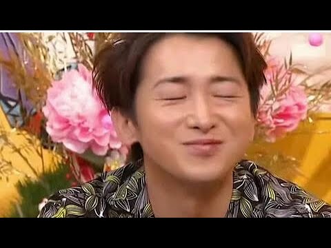 大野智のかわいいクリップ集 | オーノ、あなたはとても面白いです