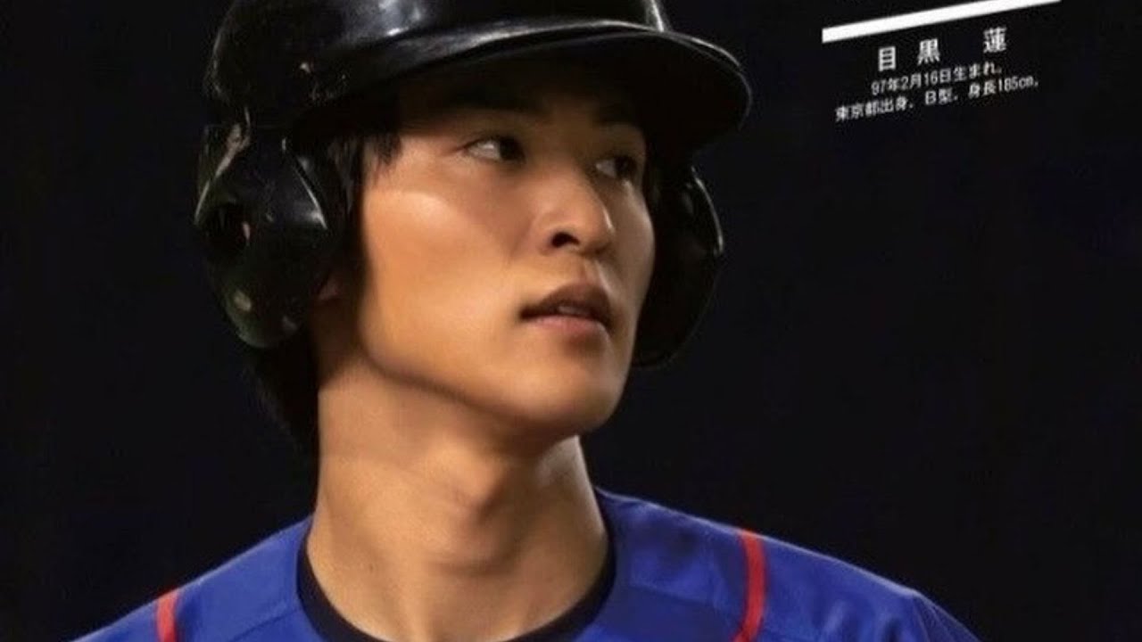 目黒蓮（Snow Man）, 大学生コンテスト出場者たちが選ぶトレンドランキング2023「NewJeans」「ひき肉です」「ワンホンヘア＆ネイル」などが首位に