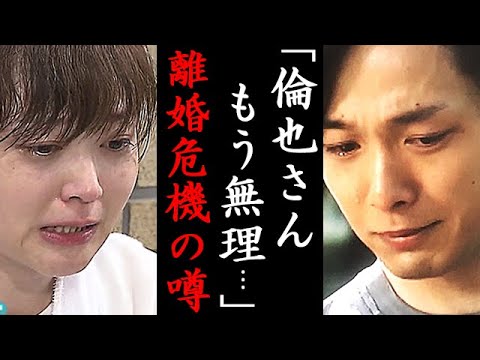 水卜麻美が離婚間近と噂される理由に驚愕...中村倫也と結婚し「ZIP!」活躍アナウンサーの現在