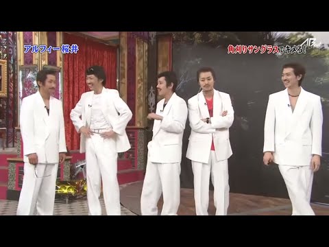 嵐 (ARASHI)大野に関する面白いクリップ 嵐の5人の息子に関する面白いクリップ