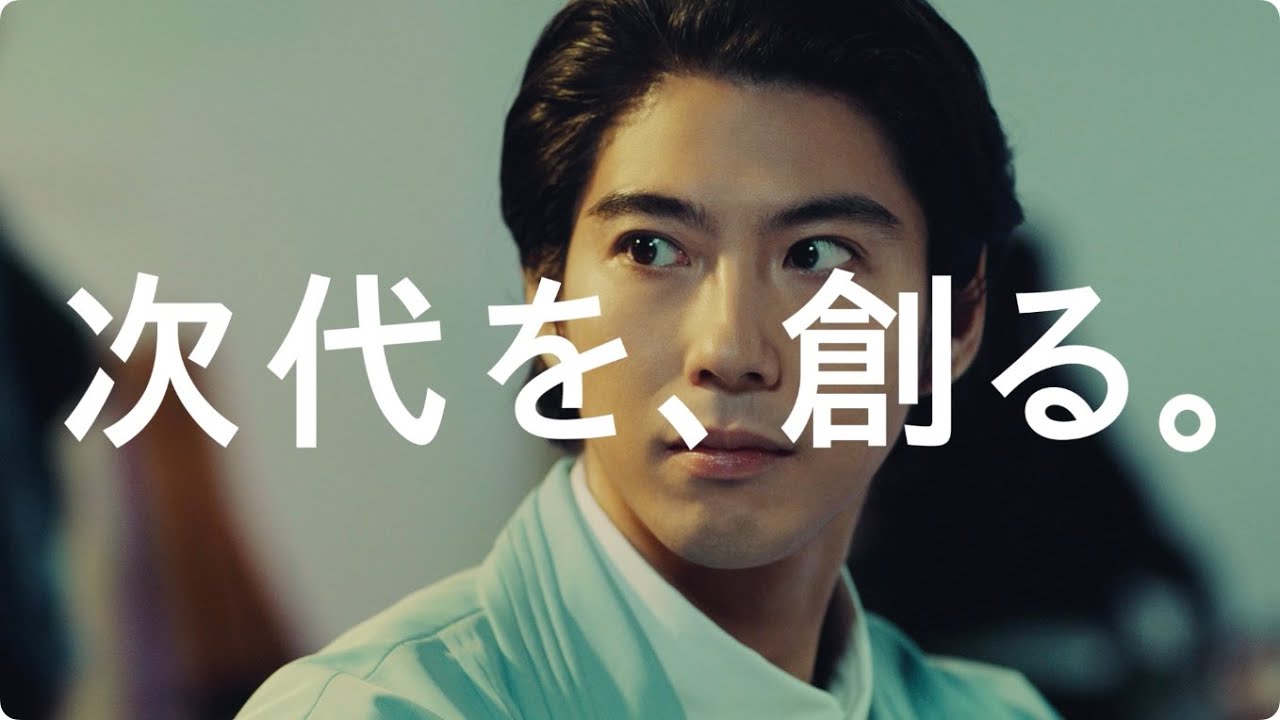 2023企業CM 『次代を、創る。』 篇 （30秒 TV CM ver.) / Leverages