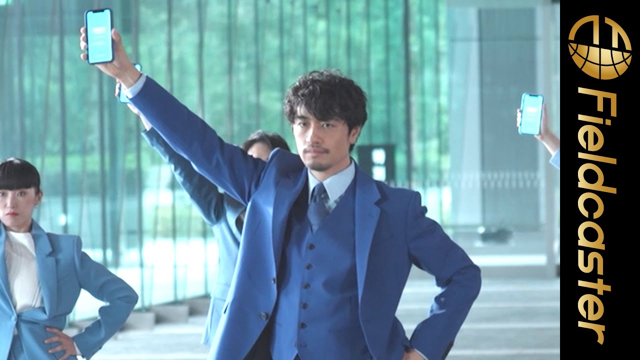 斎藤 工、シュールなスタサプ・ダンス＆歌を華麗に披露！「スタディサプリENGLISH」新CM