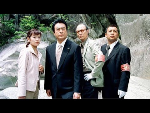 字 捜査検事 近松茂道１０ 出演：高橋英樹 ✔️📀📽️ サスペンスドラマ最新2023