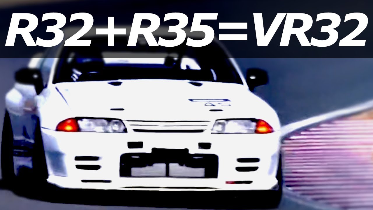 【VR32GT-R】心臓部にVR38DETTをぶち込んだR32GT-R！パワートレインをフル移植したマシンはまさに「R32GT-Rの見た目をしたR35GT-R」【VIDEO OPTION切り抜き】
