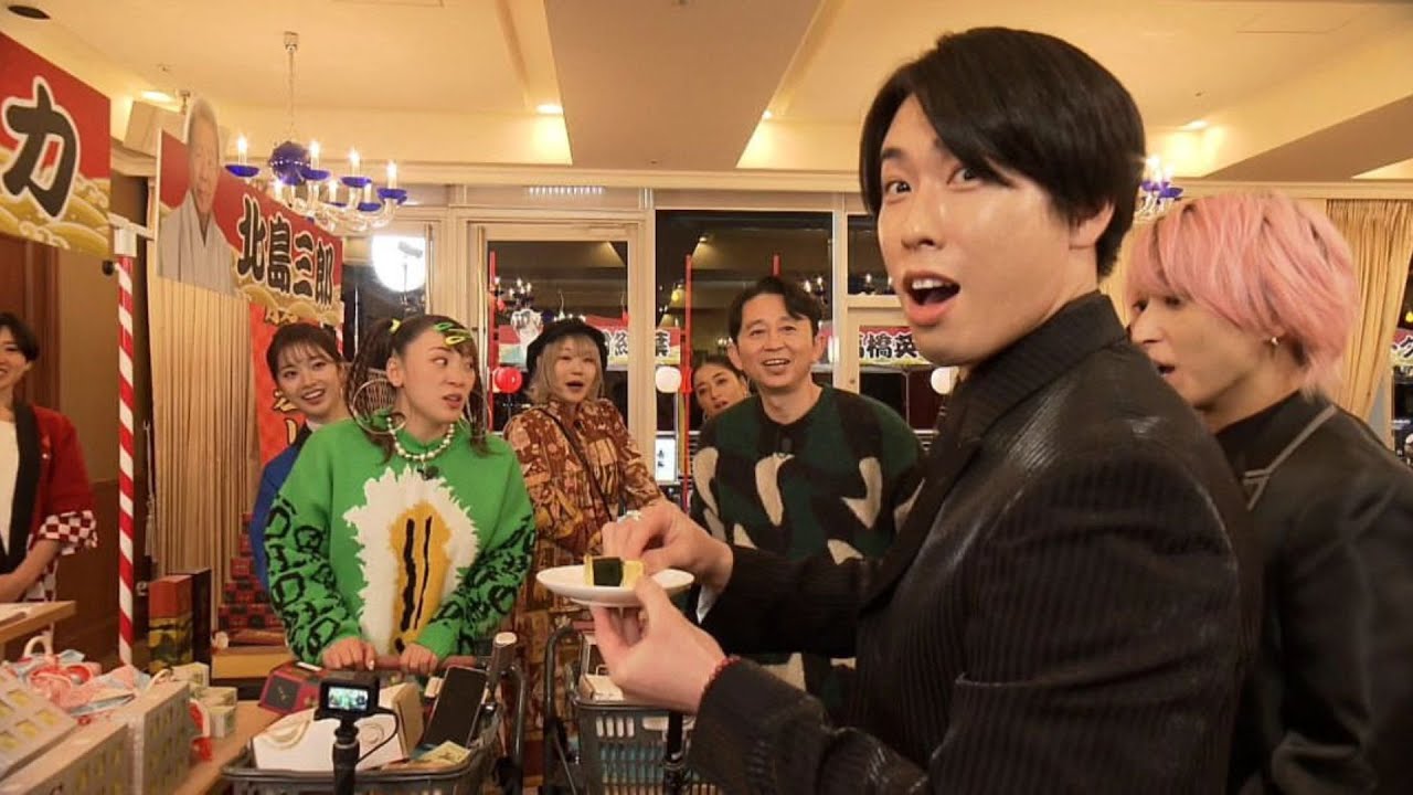 SnowMan宮舘　亀梨和也を呼び捨てにしたフワちゃんへの“注意”に「さすが」と絶賛の嵐