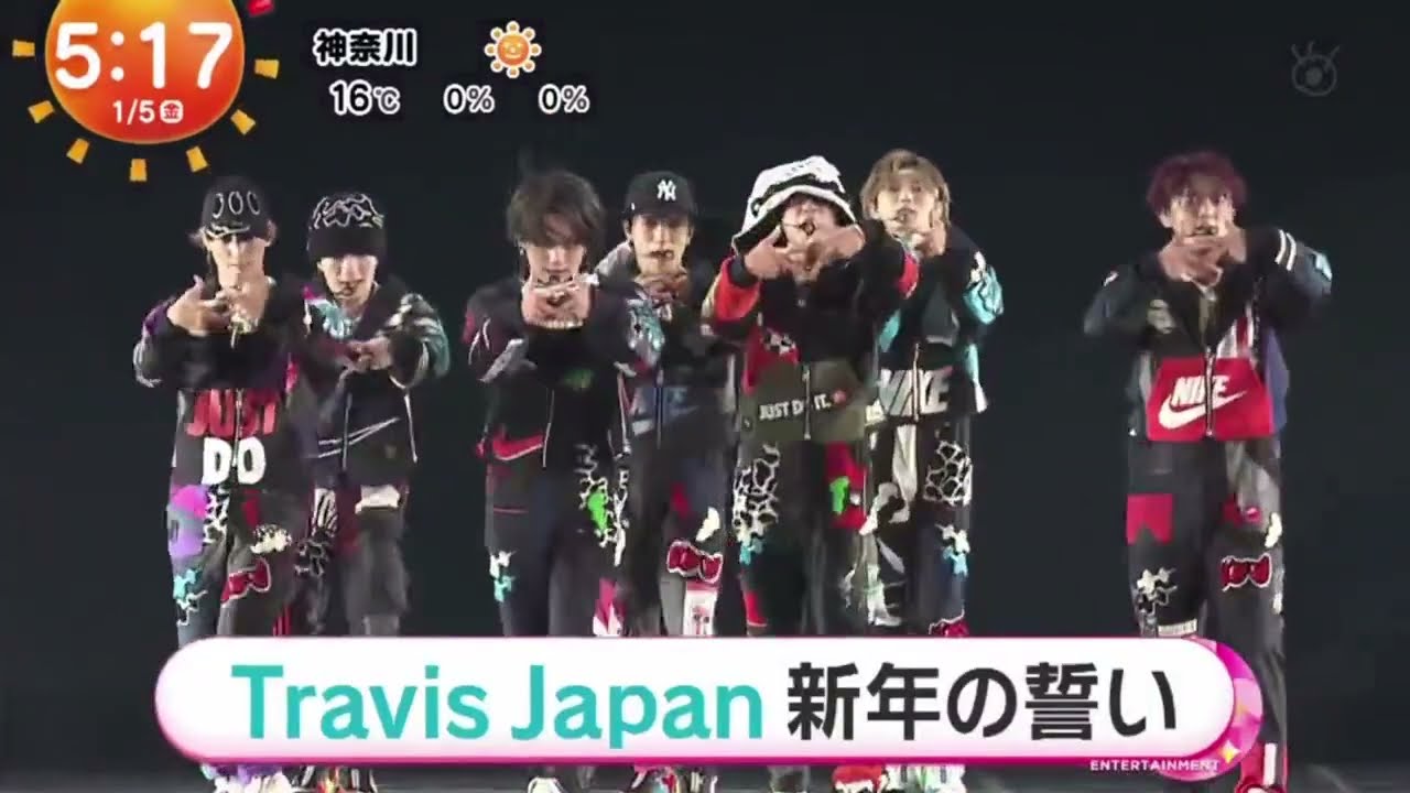 Ｔｒａｖｉｓ　Ｊａｐａｎが新年の誓い　松田元太「視野を広く楽しい経験ができたら」 | 2024年1月5日