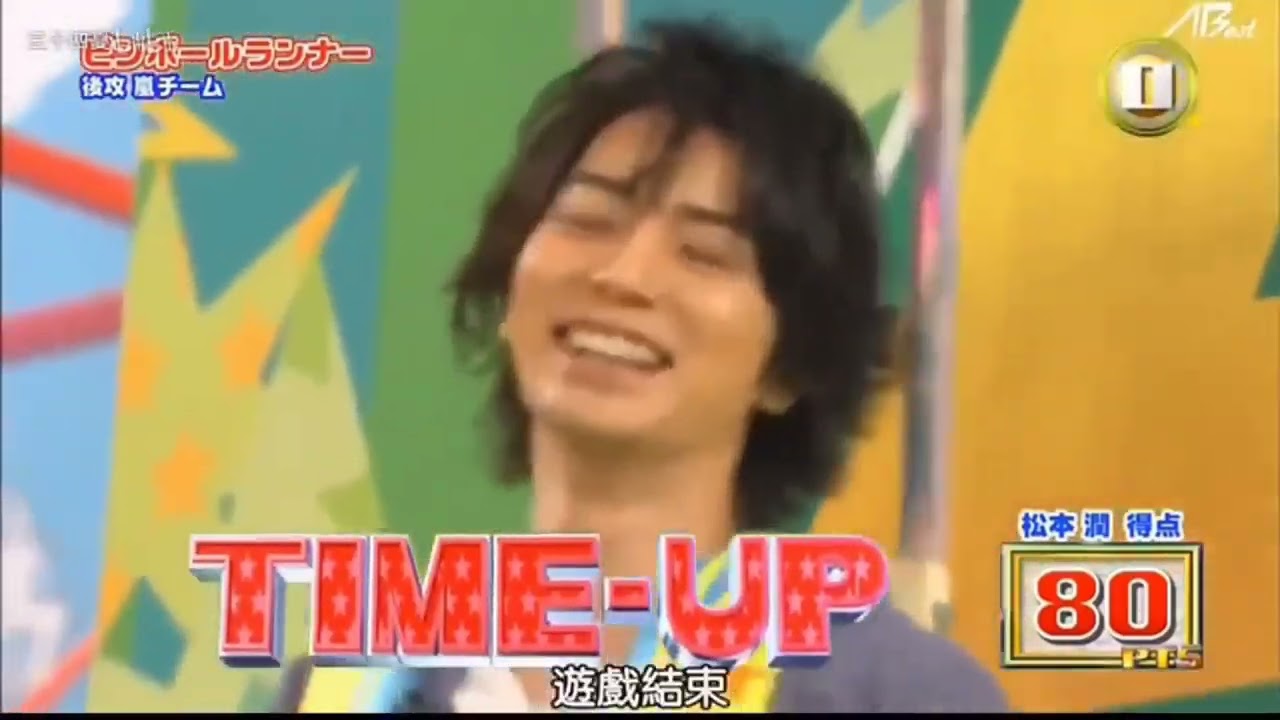 嵐 大野智 日本を代表する男性広告主演男優賞を受賞