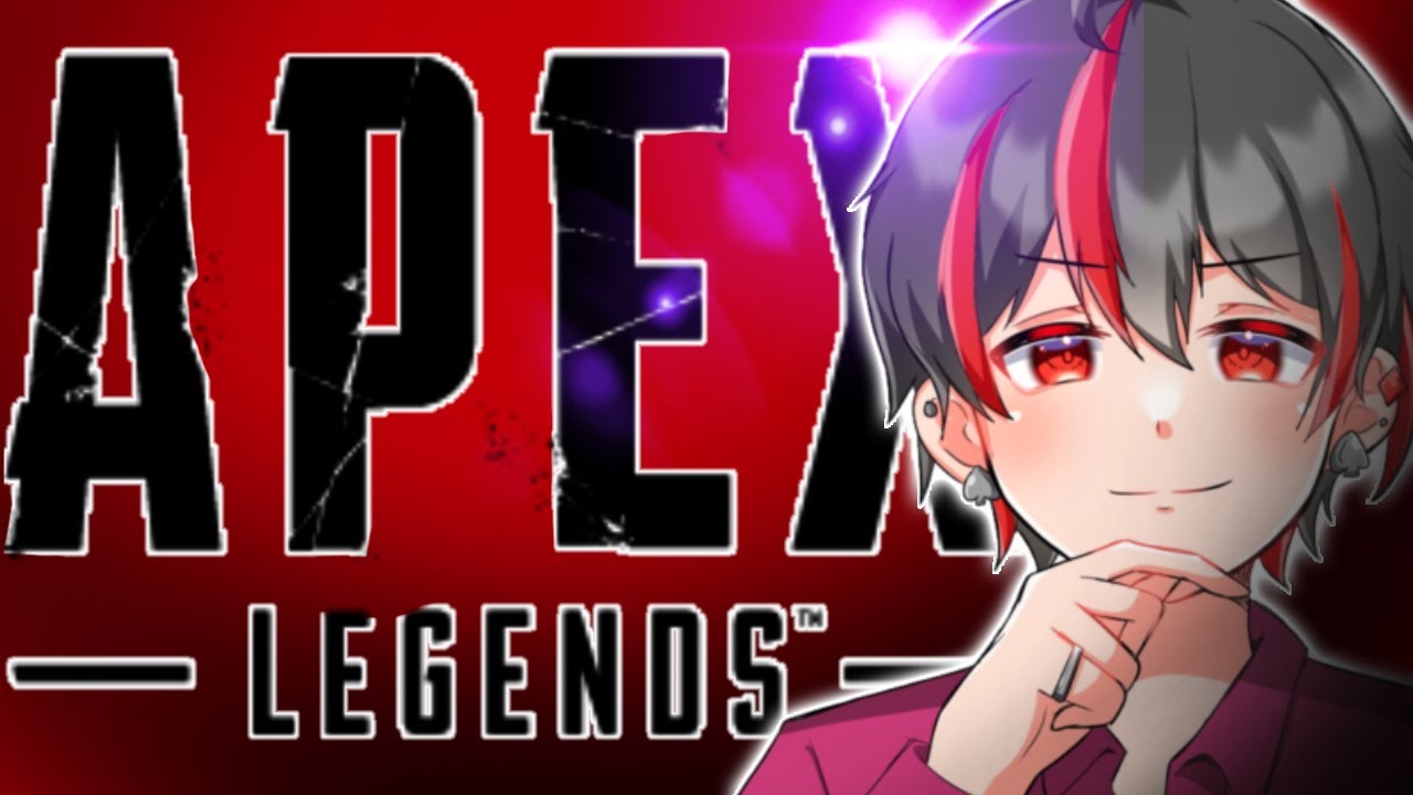 参加型【APEX/エーペックス】＃Vtuber＃新人Vtuber#参加型#エーペックス