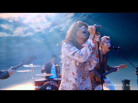 SUPER BEAVER、「ｉｎゼリーエネルギー」の新CMに出演（CM inゼリー／SUPER BEAVER 秋田汐梨）