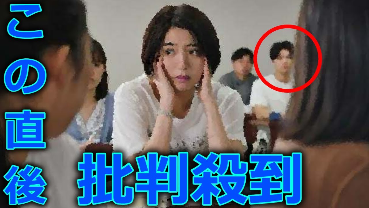 世にも奇妙な物語’23 夏の特別編 に批判殺到。許せない。