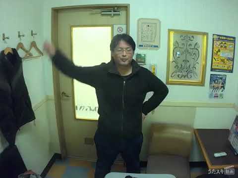 及川光博／2億4千万の瞳 -エキゾチック・ジャパン-【うたスキ動画】