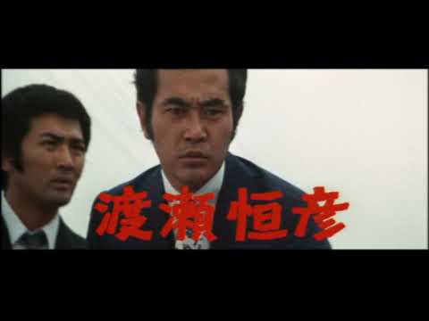 【予告編】女必殺五段拳