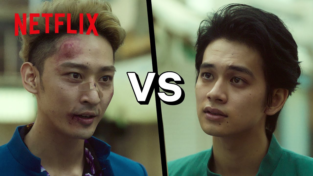 【幽助VS桑原】幽助のドロップキック | 幽☆遊☆白書 | Netflix Japan