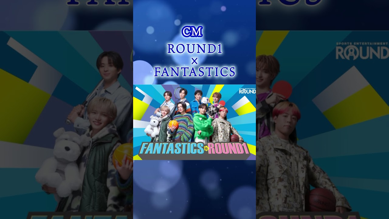 ゆせ沼で年越し🌻#八木勇征 #ゆせ