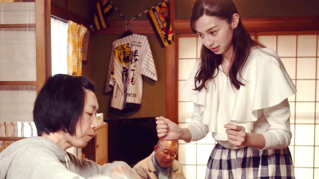 中条あやみ、江口のりこの義母に!? 夫は笑福亭鶴瓶／映画『あまろっく』予告編