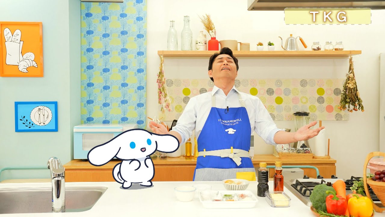 シナモンと安田顕のゆるドキ☆クッキング　【第１３話】