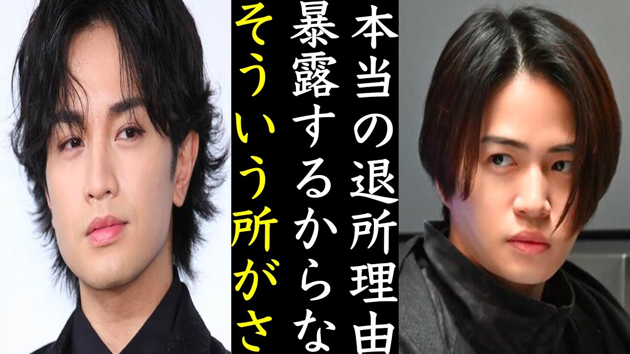 中島健人が卒業を匂わせてた“過去の行動”にセクゾファンは気付いてたと話題に...菊池風磨や佐藤勝利などグループ継続は難しいのか